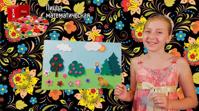 Калинка Малинка / Первые песенки для малышей/ Русские народные песни для детей/ Стигис