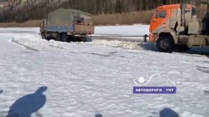 Олекминск закрытие зимника.