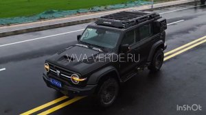 Багажник TANK 300