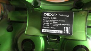 Sony DualShock 3: Как отличить оригинал от подделки? / Сравнение c DEXP G-02B и Defender X7