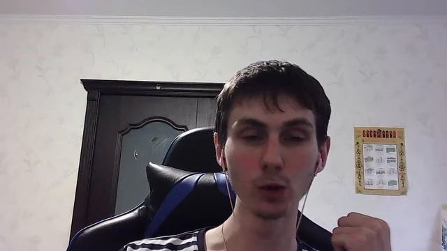 Сверхстрим #2 - "Матрица: взлом кодов" смотреть онлайн