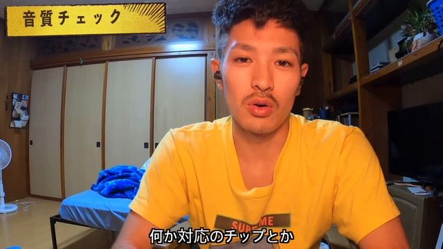 「コスパ最強」ワイヤレスイヤホン初心者に勧めたい。JBLのお手頃なワイヤレスイヤホン〜JBL WAVE 100 TWS〜 смотреть онлайн