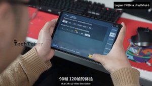 Lenovo Legion Y700 vs iPad Mini 6 - Comparison Overview