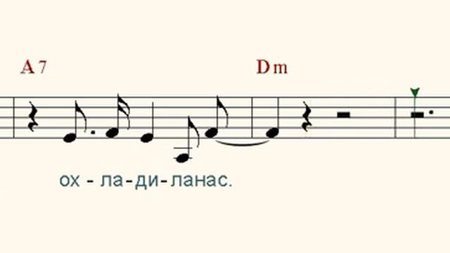Незаконченный роман