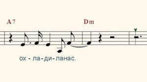 Незаконченный роман