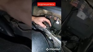 не работает тахометр