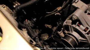 Замена водяного насоса помпы, замена охлаждающей жидкости (антифриза) Нива Шевроле