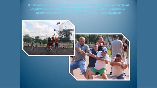 Реконструкция боя за освобождение Кубани в г. Темрюк и новости Северского района