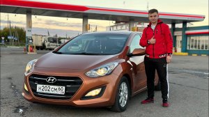 Найти живой автомобиль до 1.2 Млн.₽. на АКПП. Подобран Hyundai i30 рестайлинг. Псков.