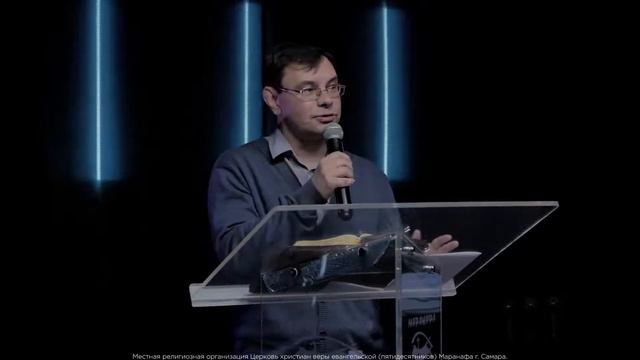 ПАСХАЛЬНОЕ БОГОСЛУЖЕНИЕ | 2021 | ОНЛАЙН смотреть онлайн