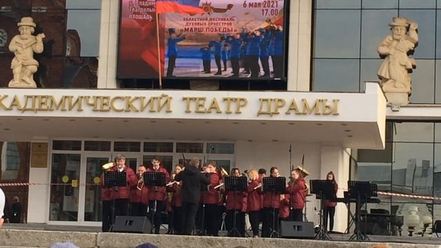 IMG 0122 смотреть онлайн