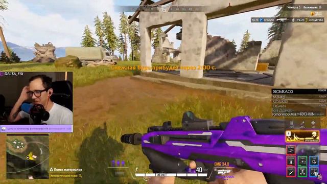 ГАЗОВЫЙ СОЛДАТ! ПРИШЛОСЬ ПИТЬ БЕНЗИН В ИГРЕ SUPER PEOPLE смотреть онлайн