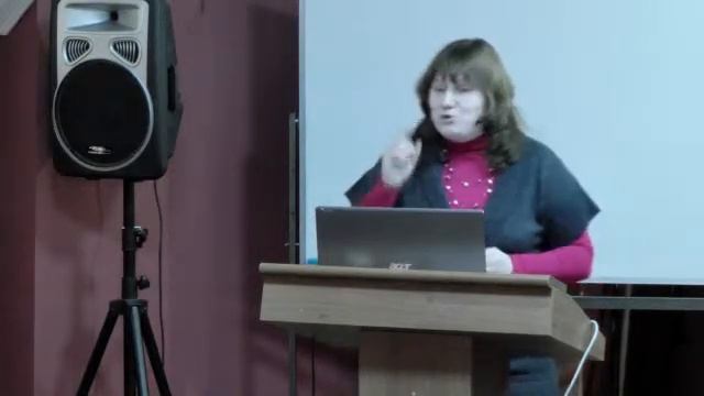 История сотворения