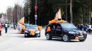 Костомукша с праздником