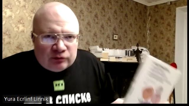 Мои уже изданные переводы; цели, задачи и сверхзадачи моего видеоканала