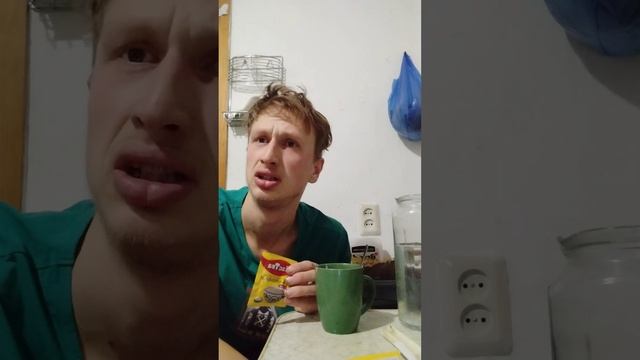 дигустирую монгольские чаи смотреть онлайн