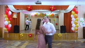 Вальс на последний звонок 2021