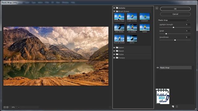 Filter Gallery in Photoshop in Bangla (Lesson 42) смотреть онлайн
