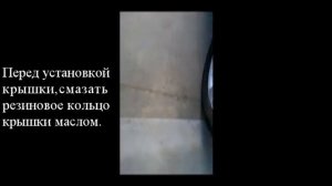 Замена масла на Шевроле Каптива (Chevrolet Captiva) , 2.0 дизель, 2008 год.