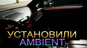 Я и Touareg NF 10 серия