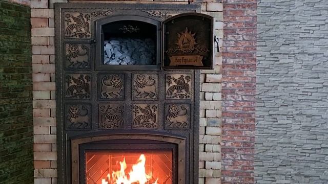 Жар вам в пар и Жар вам в дар! смотреть онлайн