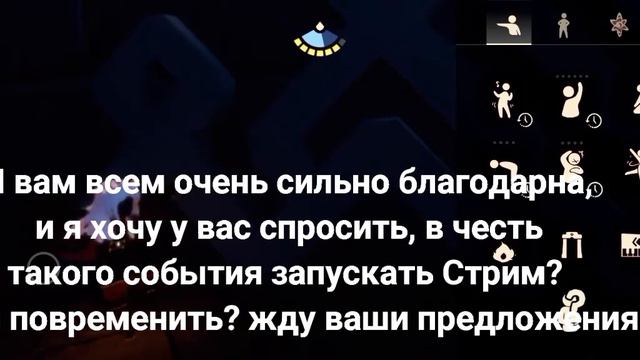 Небольшое видео поздравление для всех вас! смотреть онлайн