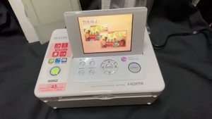 SONY DPP-FP95 photo printer