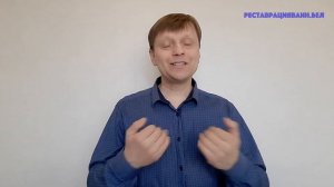 Залил жидким акрилом стены вместе с ванной. Что получилось?