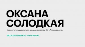 Во что одеть школьника и сколько это будет стоить? || Оксана Солодкая