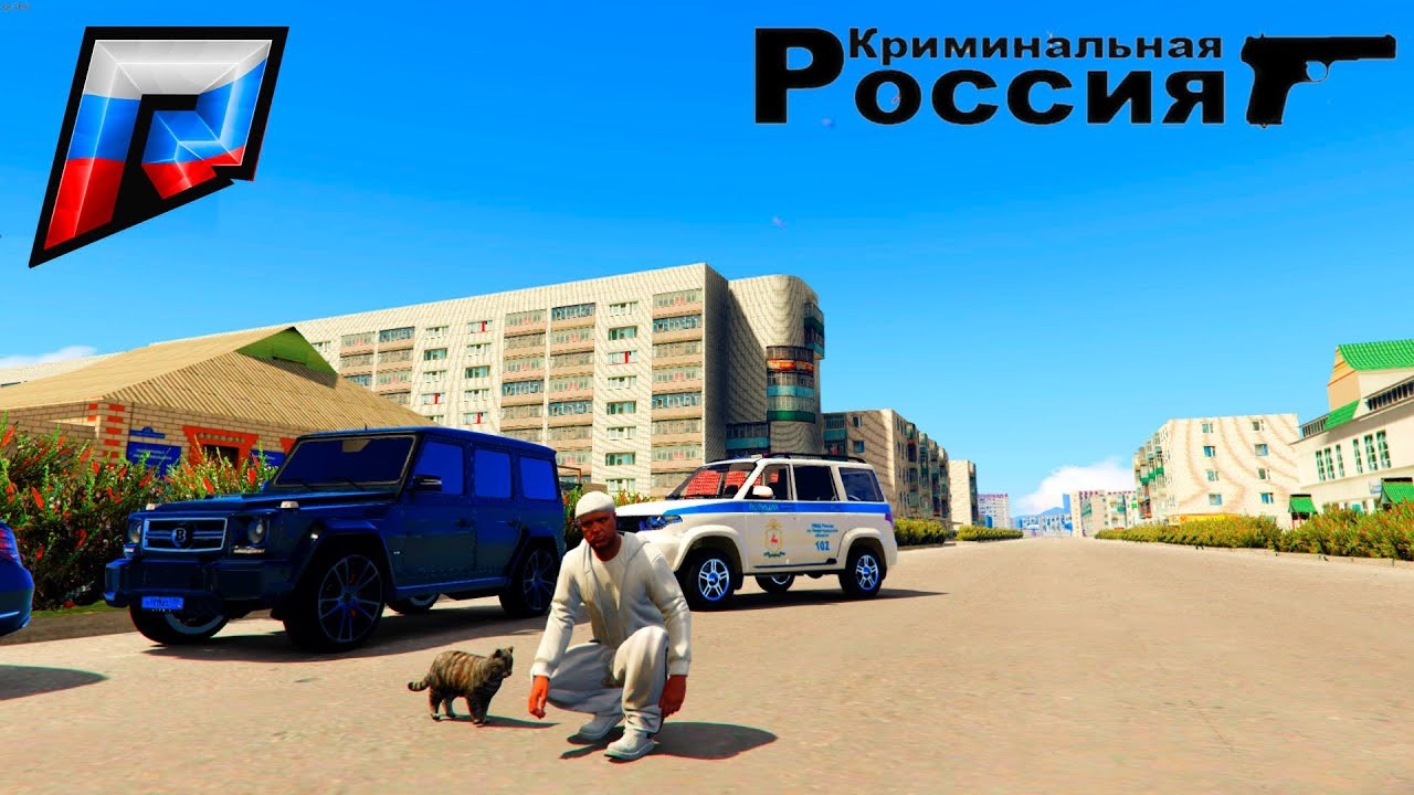 Проект gta rp