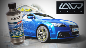 Полировка авто за 150р | Car polishing for 2$