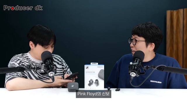 젠하이저 끝판왕 복귀! 완전히 다른 사운드! 모멘텀 트루 와이어리스 3 Momentum True Wireless 3 MTW3