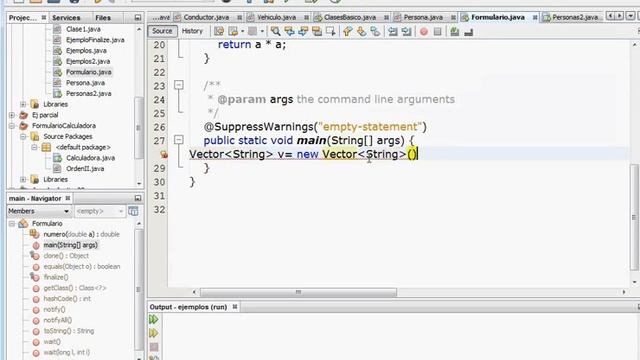 Insertar elementos a un vector en Java смотреть онлайн