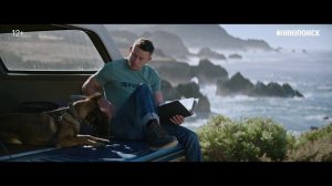 Трейлер к фильму "Лулу и Бриггс" (2021)