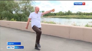 Русский мах: новый вид оздоровительной ходьбы придумал курганец Дмитрий Юрченко