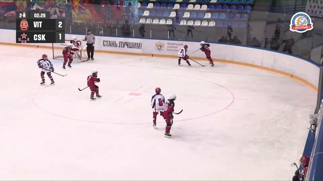 Витязь - ЦСКА, 27 августа 2022. Юноши 2011 год рождения. Турнир Прорыв смотреть онлайн