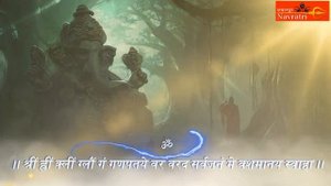 Ganesh Mool Mantra | Om Shrim Hrim Klim Glaum Gam Ganapataye | Divine Chants of Ganesh