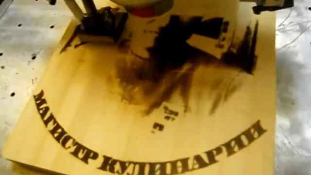 Выжигание на самодельном станке с ЧПУ смотреть онлайн