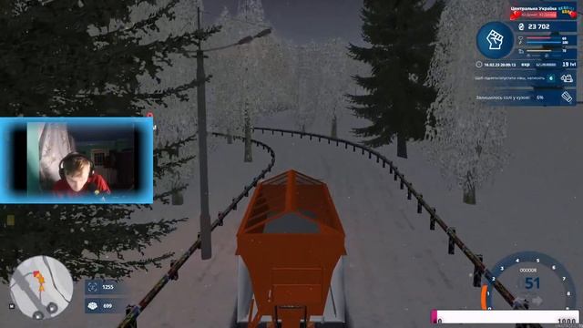 ⚡️ UKRAINE GTA !!!!   ⚡️СТРІМ  STREAM⚡️