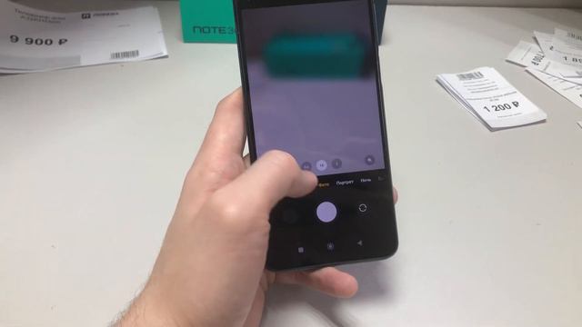 8 января 2024 г. смотреть онлайн