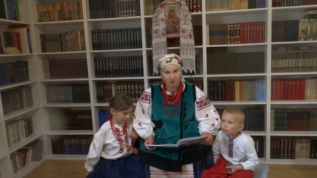 Марфушино богатство.