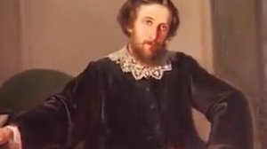 Род Юсуповых