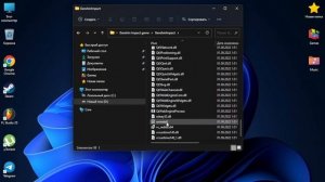 2022?Genshin Impact ошибка проверки файлов игры?Проблема с обновлением Геншина ?100% РЕШЕНИЕ?