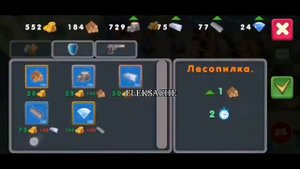 Напарник и НОВАЯ ТАКТИКА! Two Guys & Zombie's 3D:Игра по сети с друзьями.