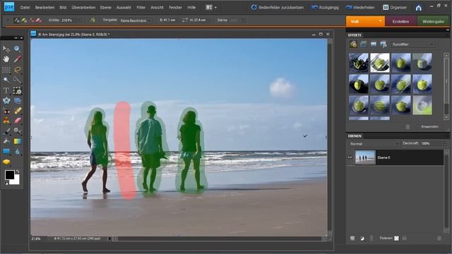 Photoshop Elements - Das Neu-Zusammensetzten-Werkzeug смотреть онлайн