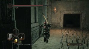 Dark Souls 2 Тайная комната святилища