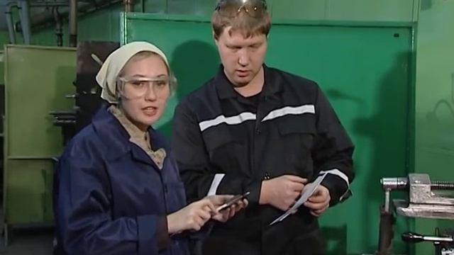 ГТРК "Вятка", "Уроки Труда" Фрезеровщик