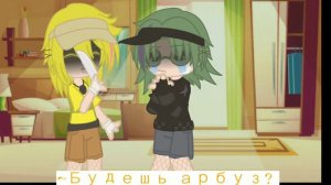 •АСК(1/?) _13 карт_•|АСК|13 карт|описание! |