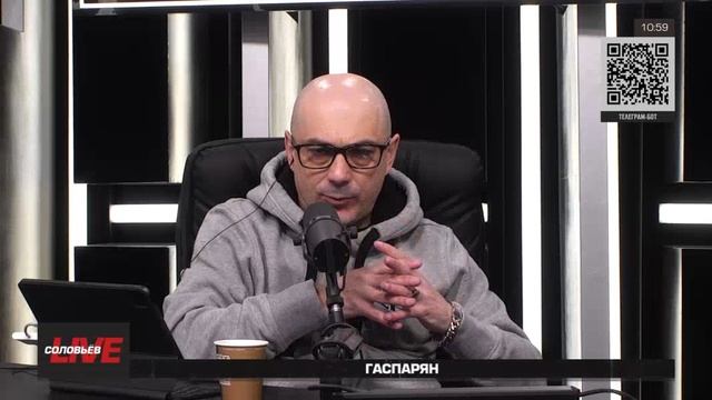 Армен Гаспарян объяснил, чем на самом деле отличались Байден и Рузвельт