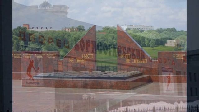 Раменское и его достопртимечательности